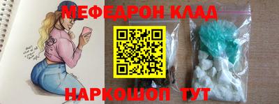 СК Апрелевка