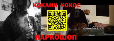 СК Апрелевка