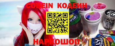 СК Апрелевка