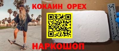 меф VHQ Берёзовский