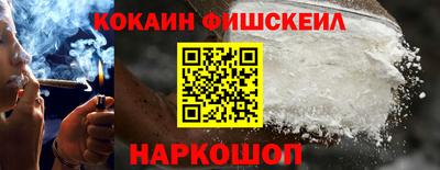 меф VHQ Берёзовский