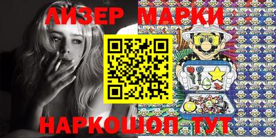 меф VHQ Берёзовский