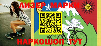 меф VHQ Берёзовский