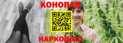 MESCALINE Аргун