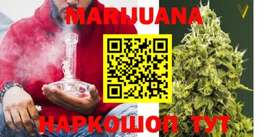 меф VHQ Берёзовский