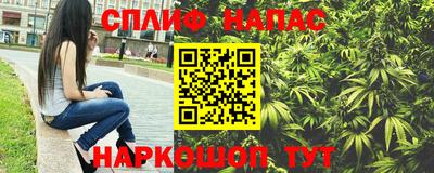 меф VHQ Берёзовский