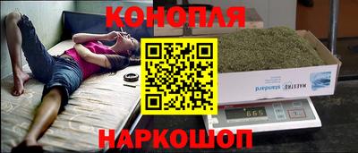 стаф Беслан
