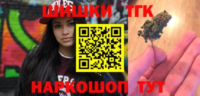 меф VHQ Берёзовский