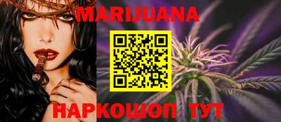 меф VHQ Берёзовский