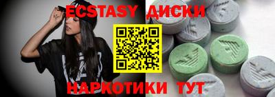 меф VHQ Берёзовский