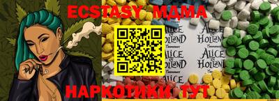 СК Апрелевка