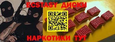 СК Апрелевка