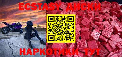 меф VHQ Берёзовский