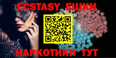 меф VHQ Берёзовский