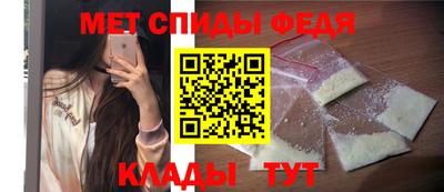 СК Апрелевка