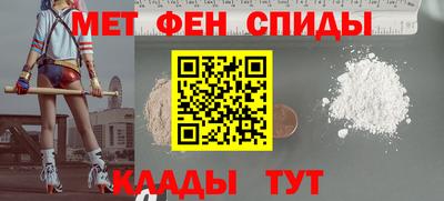 СК Апрелевка