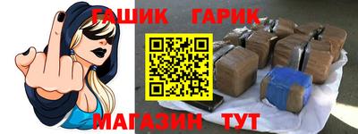 меф VHQ Берёзовский