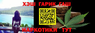 стаф Беслан