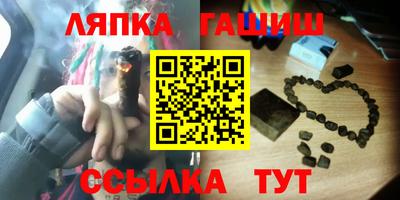 меф VHQ Берёзовский