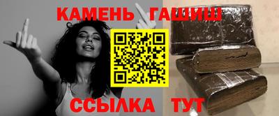 MESCALINE Аргун