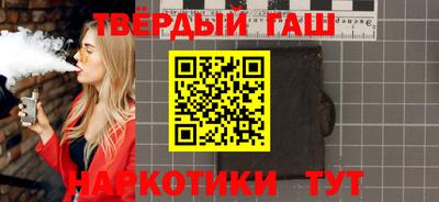 меф VHQ Берёзовский