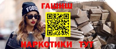 стаф Беслан