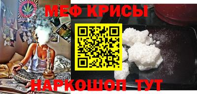 марки nbome Апшеронск