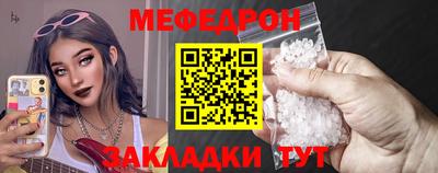 марки nbome Апшеронск