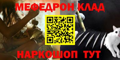 марки nbome Апшеронск